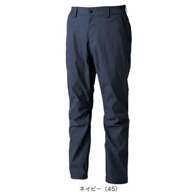 TSデザイン TSDESIGN 5812 秋冬作業服 作業着 TCNクロスパンツ SS～4L