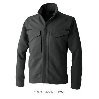 TSデザイン TSDESIGN 7716 秋冬作業服 作業着 エコグログランジャケット SS～4L