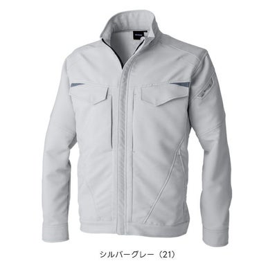 TSデザイン TSDESIGN 7716 秋冬作業服 作業着 エコグログランジャケット 5L～6L