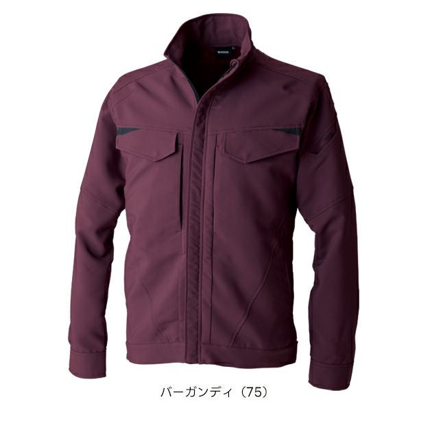 TSデザイン TSDESIGN 7716 秋冬作業服 作業着 エコグログランジャケット 5L～6L