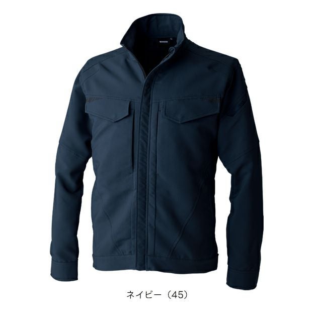 TSデザイン TSDESIGN 7716 秋冬作業服 作業着 エコグログランジャケット 5L～6L