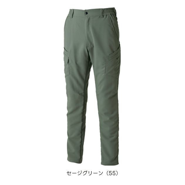 TSデザイン TSDESIGN 7714 秋冬作業服 作業着 エコグログランカーゴパンツ SS～4L
