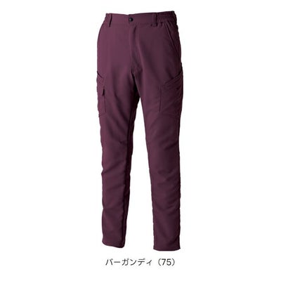 TSデザイン TSDESIGN 7714 秋冬作業服 作業着 エコグログランカーゴパンツ SS～4L