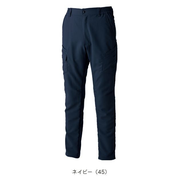 TSデザイン TSDESIGN 7714 秋冬作業服 作業着 エコグログランカーゴパンツ SS～4L