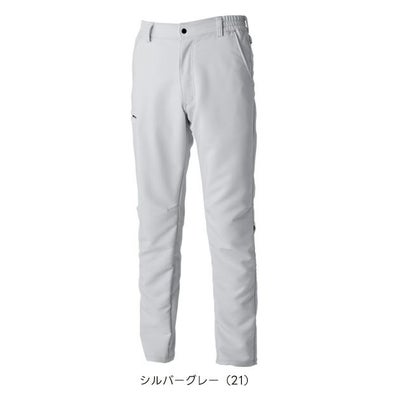 TSデザイン TSDESIGN 7712 秋冬作業服 作業着 エコグログランパンツ SS～4L