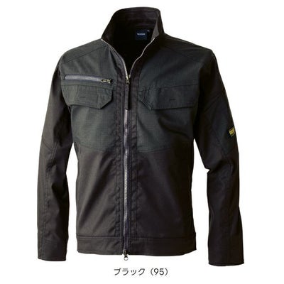 TSデザイン TSDESIGN 55356 秋冬作業服 作業着 ニッカーズハイブリッドジャケット S～4L