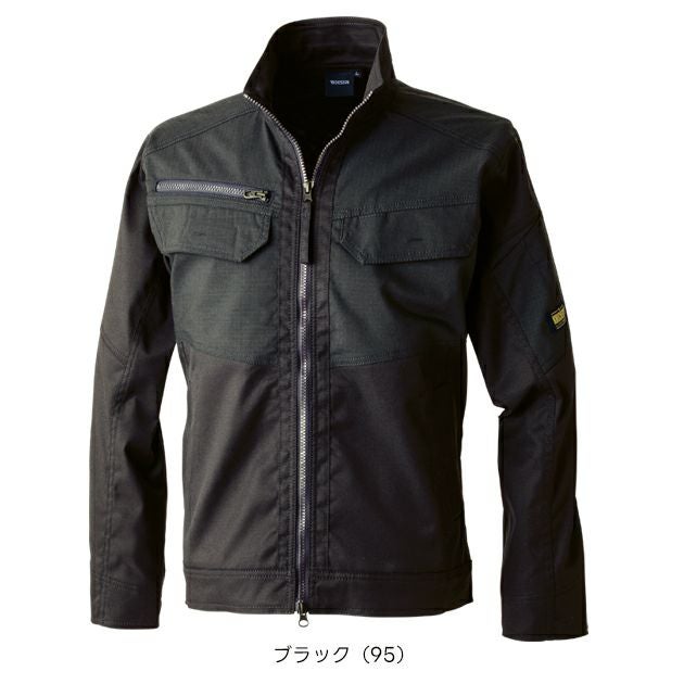 TSデザイン TSDESIGN 55356 秋冬作業服 作業着 ニッカーズハイブリッドジャケット S～4L