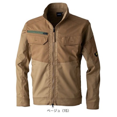 TSデザイン TSDESIGN 55356 秋冬作業服 作業着 ニッカーズハイブリッドジャケット 5L～6L