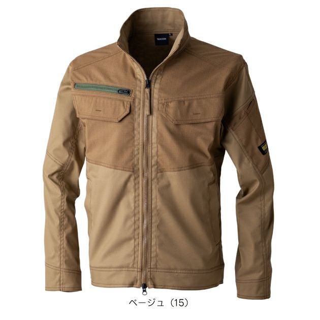 TSデザイン TSDESIGN 55356 秋冬作業服 作業着 ニッカーズハイブリッドジャケット 5L～6L