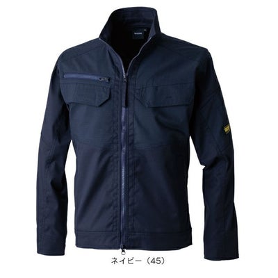 TSデザイン TSDESIGN 55356 秋冬作業服 作業着 ニッカーズハイブリッドジャケット 5L～6L