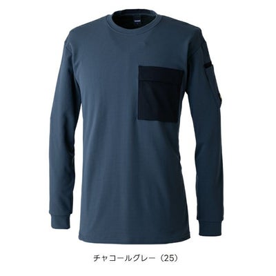 TSデザイン TSDESIGN 55353 秋冬作業服 作業着 ニッカーズドライワッフルロングスリーブＴシャツ 5L～6L