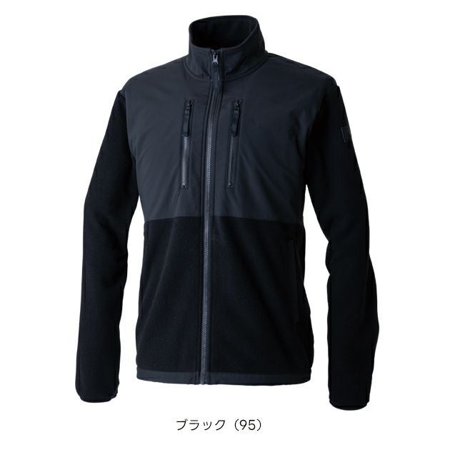 TSデザイン TSDESIGN 5546 防寒作業服 防寒着 ニッカーズフリースジャケット 5L～6L