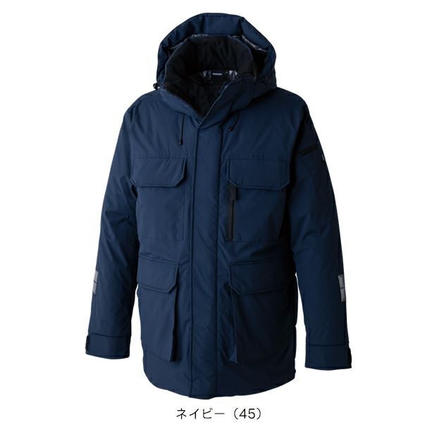 TSデザイン TSDESIGN 1927 防寒作業服 防寒着 リフレクティブファイバーダウンコート S～4L