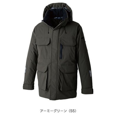 TSデザイン TSDESIGN 1927 防寒作業服 防寒着 リフレクティブファイバーダウンコート 5L～6L