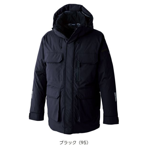 TSデザイン TSDESIGN 1927 防寒作業服 防寒着 リフレクティブファイバーダウンコート 5L～6L