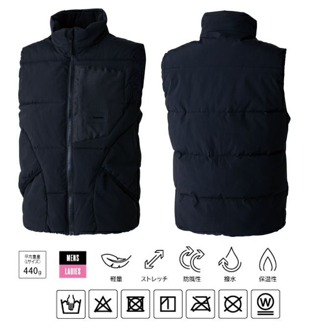 TSデザイン TSDESIGN 55328 防寒作業服 防寒着 ニッカーズファイバーダウンベスト S～4L