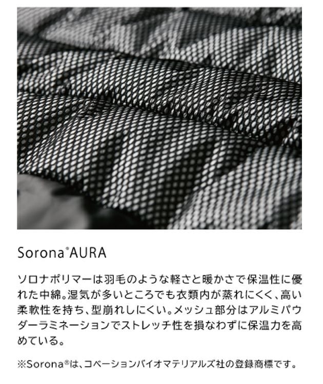 TSデザイン TSDESIGN 55328 防寒作業服 防寒着 ニッカーズファイバーダウンベスト 5L～6L