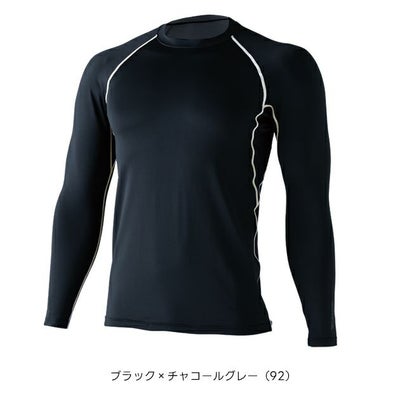 TSデザイン TSDESIGN 8625 秋冬インナー 作業着 マイクロフリースロングスリーブシャツ S～3L