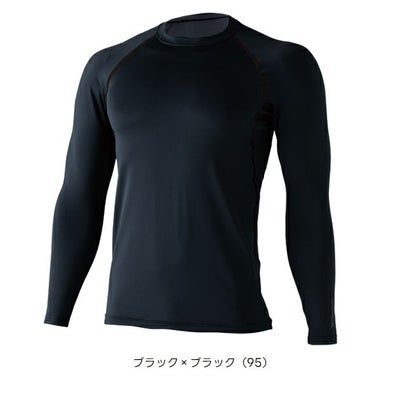 TSデザイン TSDESIGN 8625 秋冬インナー 作業着 マイクロフリースロングスリーブシャツ S～3L