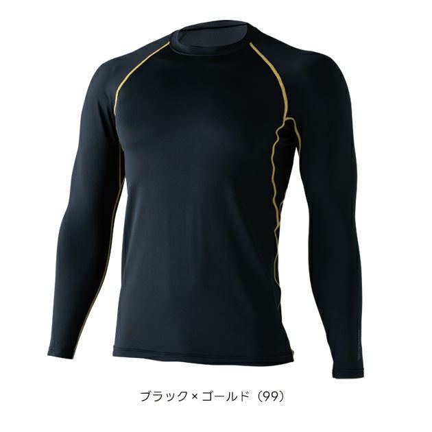 TSデザイン TSDESIGN 8625 秋冬インナー 作業着 マイクロフリースロングスリーブシャツ S～3L