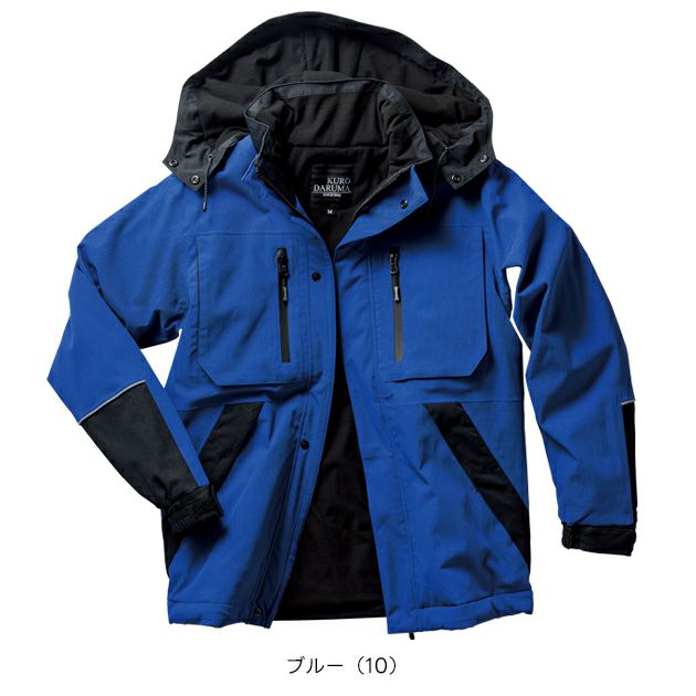 クロダルマ 54390 防寒作業服 防寒着 防水防寒ジャケット 7L