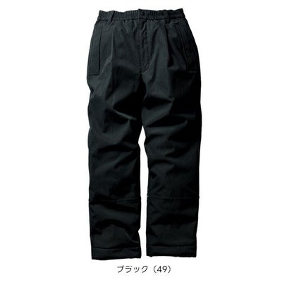 クロダルマ 57390 防寒作業服 防寒着 防水防寒パンツ 7L