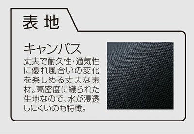 クロダルマ 54391 防寒作業服 防寒着 防寒ジャンパー 7L