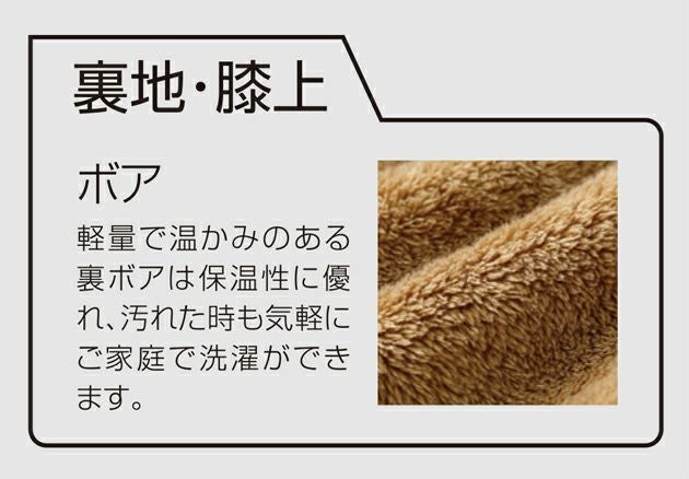 クロダルマ 54391 防寒作業服 防寒着 防寒ジャンパー 7L