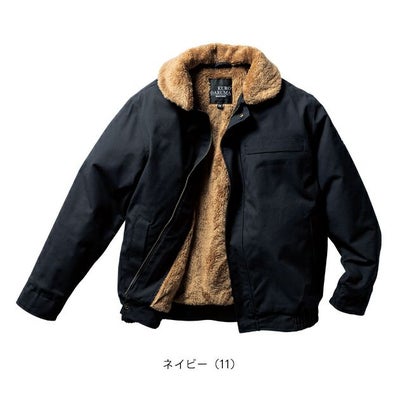 クロダルマ 54391 防寒作業服 防寒着 防寒ジャンパー 7L