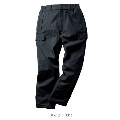 クロダルマ 57391 防寒作業服 防寒着 防寒パンツ 7L