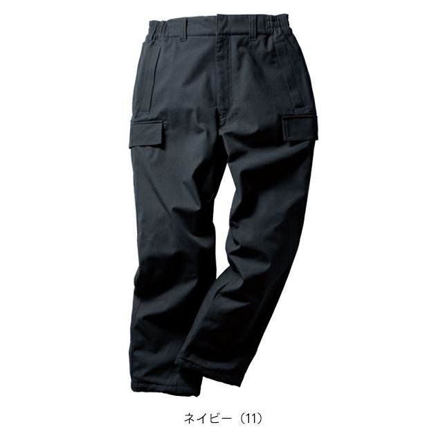 クロダルマ 57391 防寒作業服 防寒着 防寒パンツ 7L