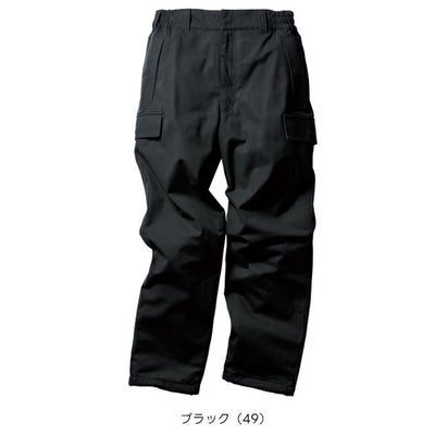クロダルマ 57391 防寒作業服 防寒着 防寒パンツ 7L
