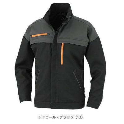 コーコス CO-COS MB25100 秋冬作業服 作業着 エコ・裏綿ストレッチ ブルゾン SS～LL