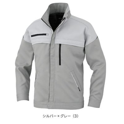 コーコス CO-COS MB25100 秋冬作業服 作業着 エコ・裏綿ストレッチ ブルゾン 3L