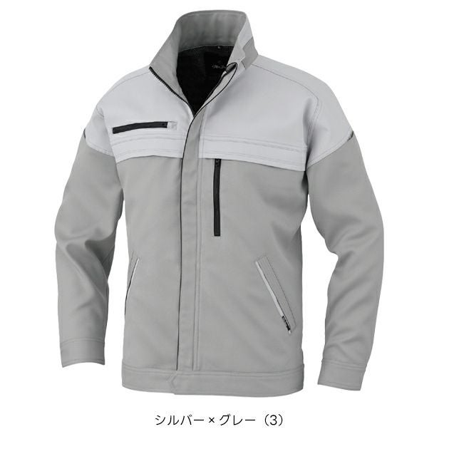 コーコス CO-COS MB25100 秋冬作業服 作業着 エコ・裏綿ストレッチ ブルゾン 3L