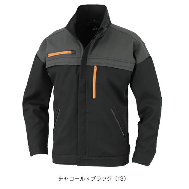 コーコス CO-COS MB25100 秋冬作業服 作業着 エコ・裏綿ストレッチ ブルゾン 3L