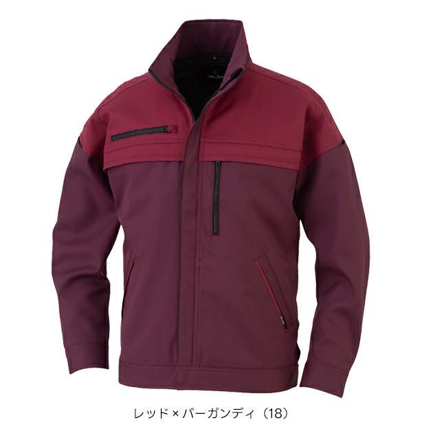 コーコス CO-COS MB25100 秋冬作業服 作業着 エコ・裏綿ストレッチ ブルゾン 3L