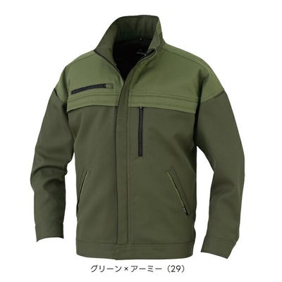 コーコス CO-COS MB25100 秋冬作業服 作業着 エコ・裏綿ストレッチ ブルゾン 3L