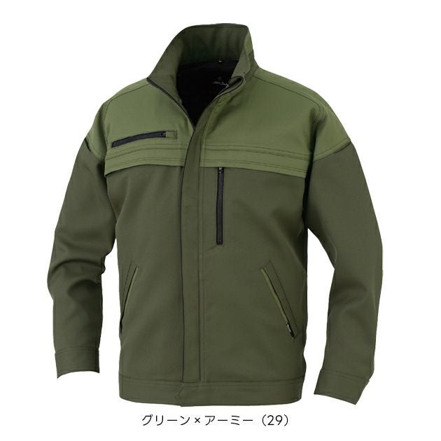 コーコス CO-COS MB25100 秋冬作業服 作業着 エコ・裏綿ストレッチ ブルゾン 3L