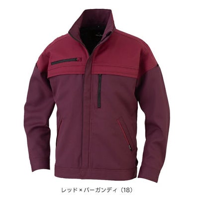 コーコス CO-COS MB25100 秋冬作業服 作業着 エコ・裏綿ストレッチ ブルゾン 4L～6L