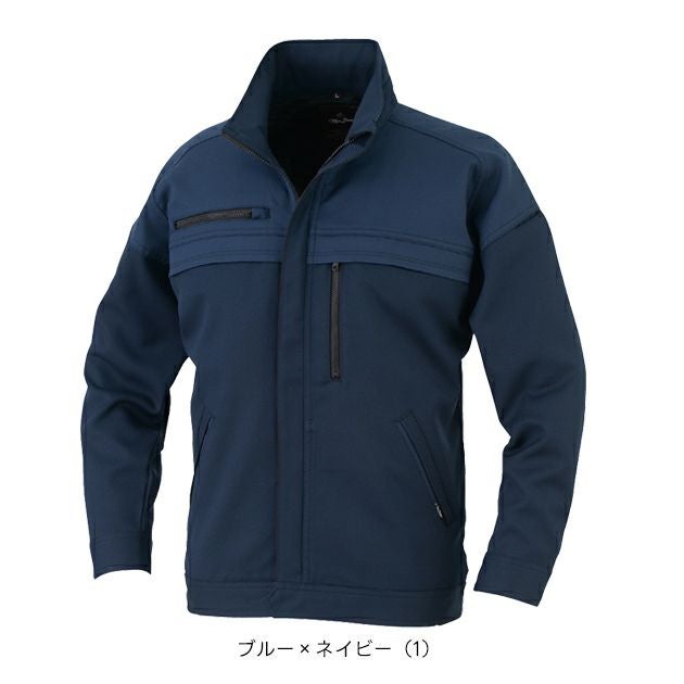 コーコス CO-COS MB25100 秋冬作業服 作業着 エコ・裏綿ストレッチ ブルゾン 4L～6L