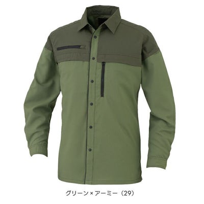 コーコス CO-COS MB25008 春夏作業服 作業着 エコ・ストレッチ 長袖シャツ SS～3L