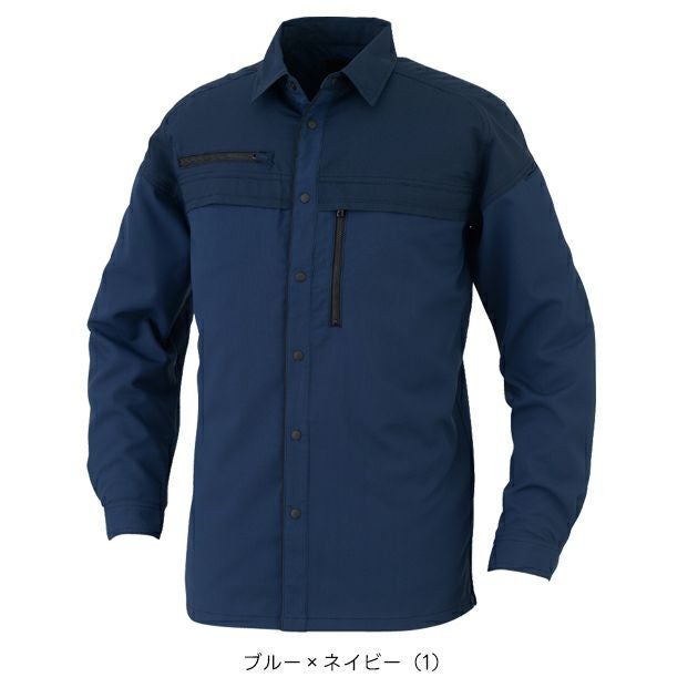 コーコス CO-COS MB25008 春夏作業服 作業着 エコ・ストレッチ 長袖シャツ SS～3L