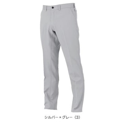 コーコス CO-COS MB25103 秋冬作業服 作業着 エコ・裏綿ストレッチ スラックス 4L～6L