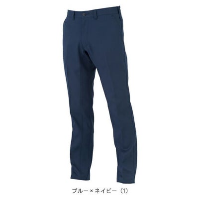 コーコス CO-COS MB25103 秋冬作業服 作業着 エコ・裏綿ストレッチ スラックス 4L～6L