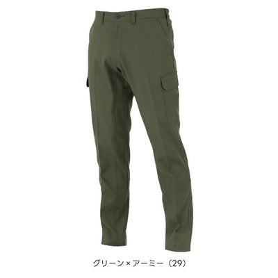 コーコス CO-COS MB25105 秋冬作業服 作業着 エコ・裏綿ストレッチ カーゴパンツ SS～3L