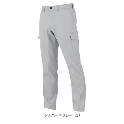 コーコス CO-COS MB25105 秋冬作業服 作業着 エコ・裏綿ストレッチ カーゴパンツ 4L～6L
