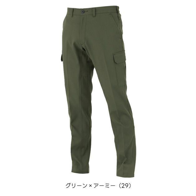 コーコス CO-COS MB25105 秋冬作業服 作業着 エコ・裏綿ストレッチ カーゴパンツ 4L～6L