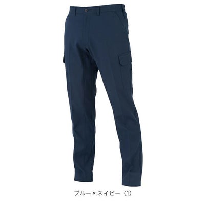 コーコス CO-COS MB25105 秋冬作業服 作業着 エコ・裏綿ストレッチ カーゴパンツ 4L～6L