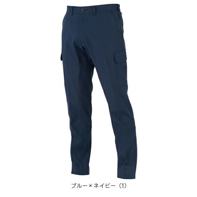 コーコス CO-COS MB25105 秋冬作業服 作業着 エコ・裏綿ストレッチ カーゴパンツ 4L～6L